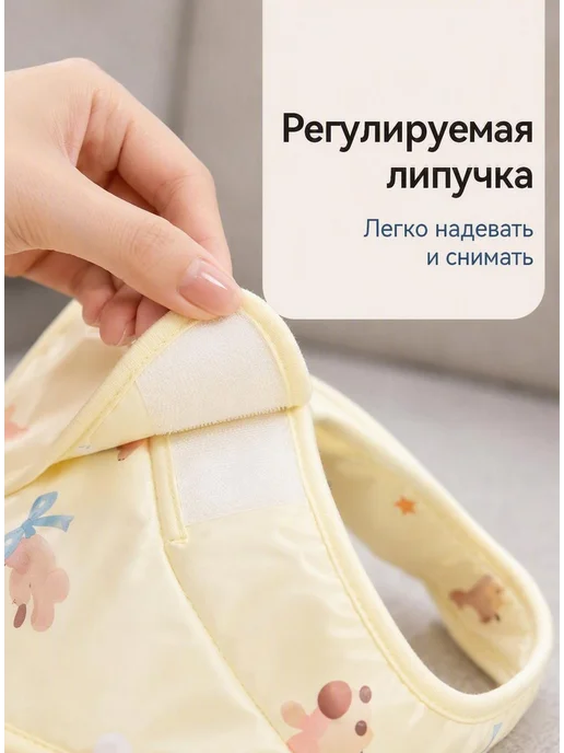 Елизаветинский мягкий воротник для кошек, ошейник от облизыв, вариант, фото 6