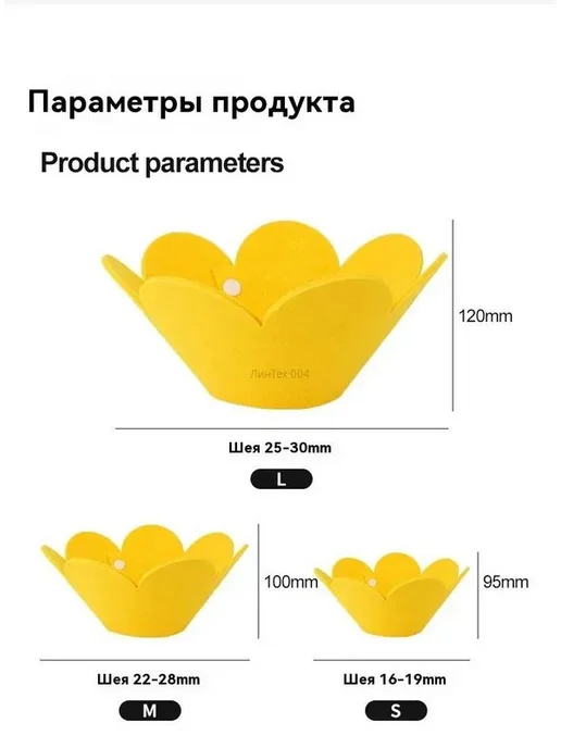 Мягкий ветеринарный воротник для кошек и собак - защита посл, вариант, фото 5