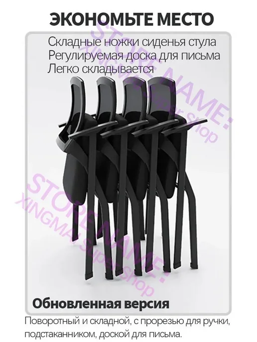 Кресло офисное с подлокотниками прочное и комфортное, 2 шт, 2 шт, фото 8