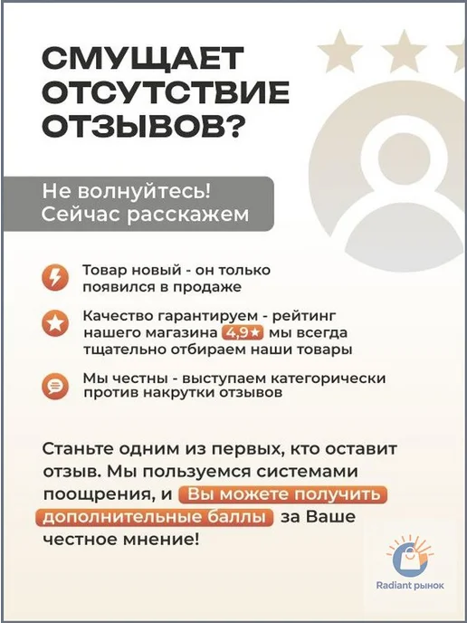 Воротник ветеринарный для кошек и собак послеоперационный на, вариант, фото 7