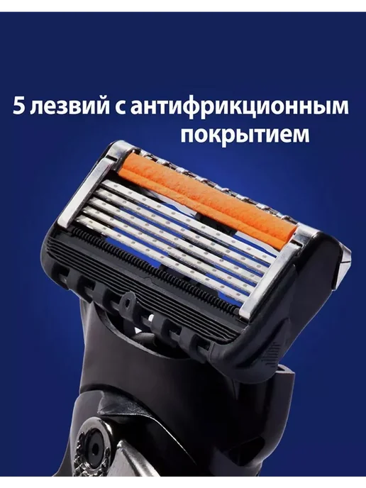 GILLETTE Мужской подарочный набор кассеты Proglide и гель для бритья, 8 шт, фото 3