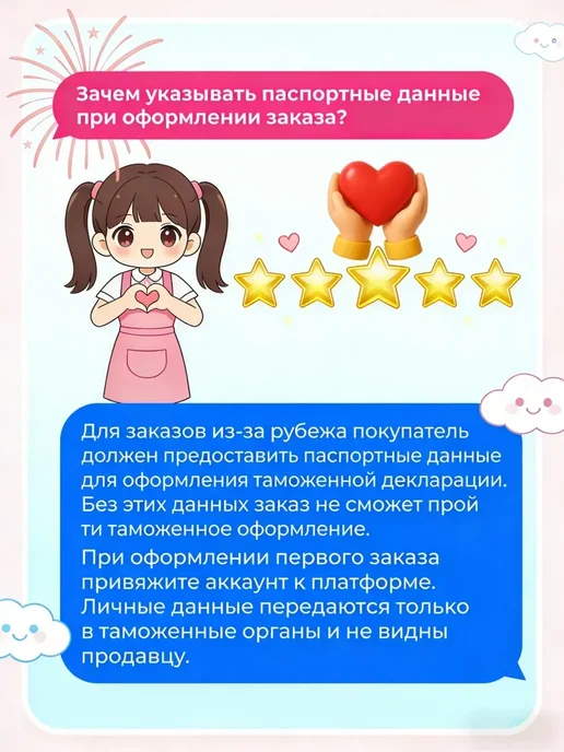 Обогреватель теплэко напольный с терморегулятором с подставк, белый, фото 7