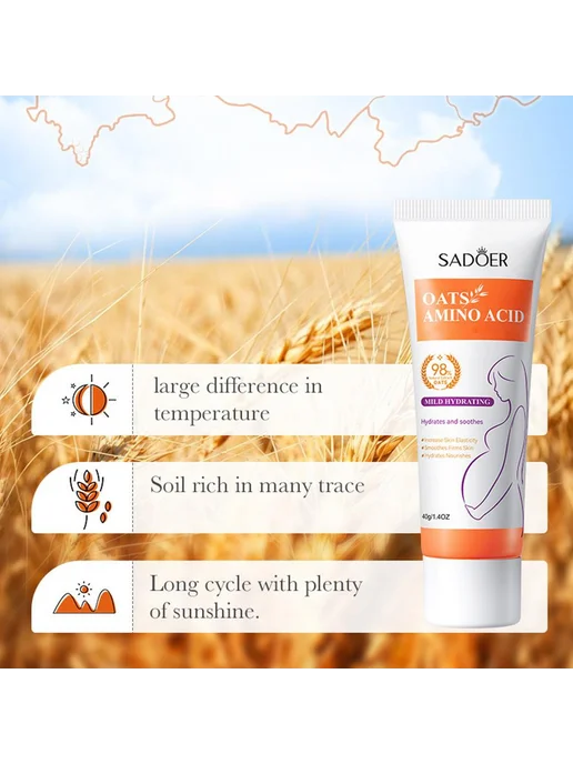 SADOER крем для эластичности кожи 40 г, 40 г, фото 5