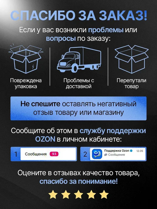 Мешок сетка для плавания, для спортивного инвентаря, для, вариант, фото 5