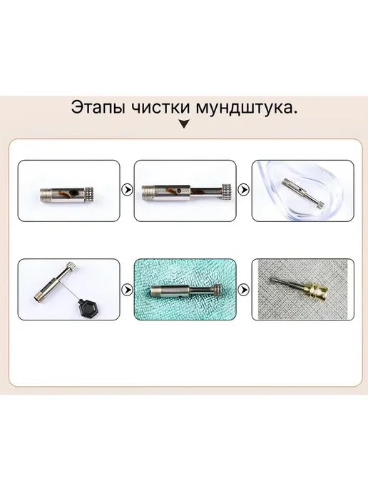 Мундштук для сигарет, коричневый, фото 3