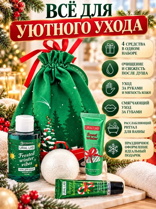 АЛИХАНВБ Подарки на новый год 2027 коллегам женщинам, белый, фото 2