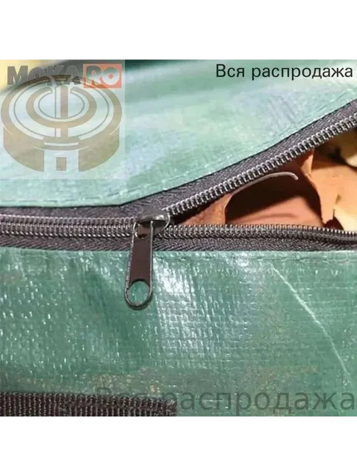 Уличный компостер салатового цвета, вариант, фото 2