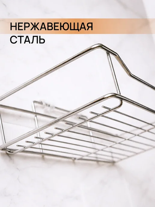 Полка для ванной угловая, серый, фото 3