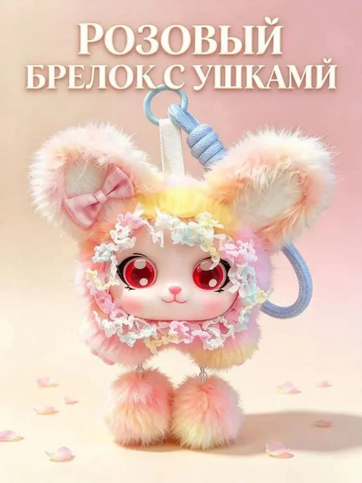 Аксессуары для сумки, рюкзака, вариант, фото 3