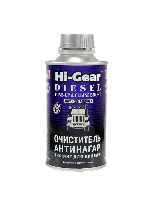Очиститель-антинагар и тюнинг для дизеля Hi-Gear HG3436 325м, 325 м, фото 2