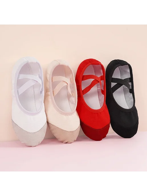 DayDance Детские балетки кожаные, розовый, фото 2
