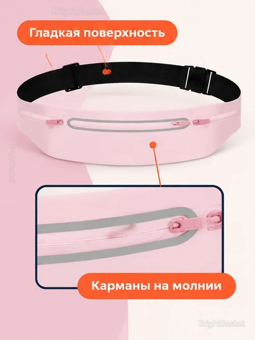 Поясная сумка для бега с тремя карманами на молнии, черный, фото 4