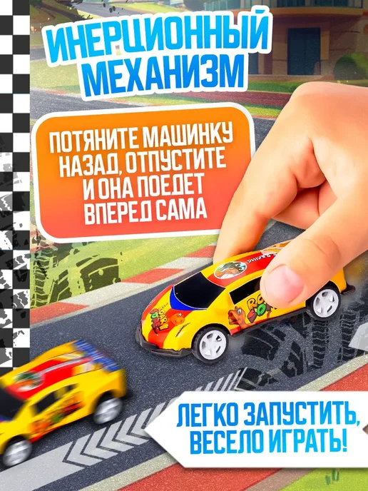 Большой набор металлических инерционных машинок и самолетов, вариант, фото 3