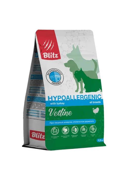 Сухой корм BLITZ Vetline Hypoallergenic для собак, 1,5 кг