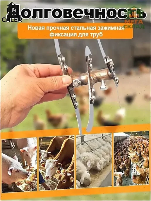 Измельчитель кормов из утолщенной стали, вариант, фото 5