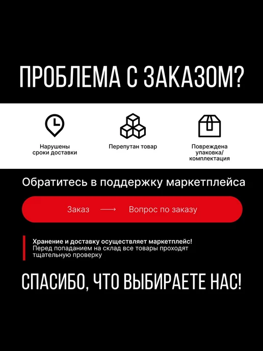 5-минутная промывка масляной системы двигателя KERRY. Присад, вариант, фото 8