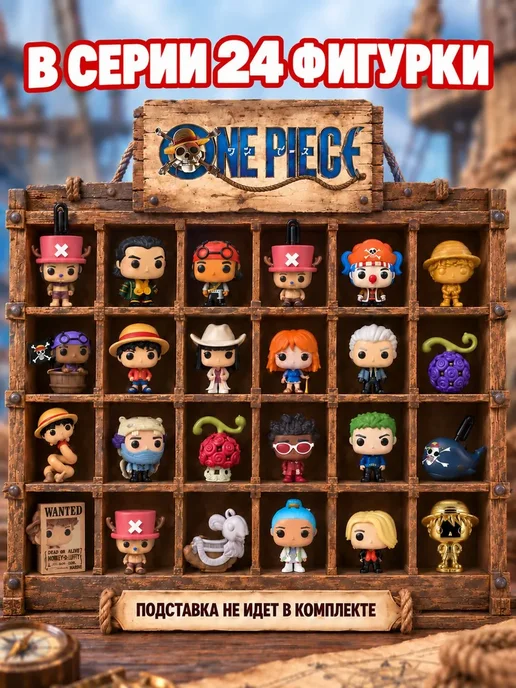 Kinder Joy one piece 24 шт, вариант, фото 7