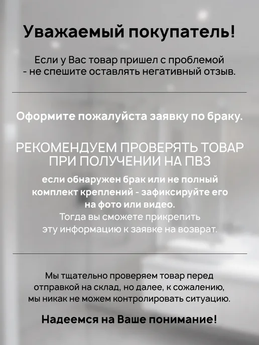 Полка для ванной угловая без сверления прозрачная 2 шт, 2 шт, фото 4
