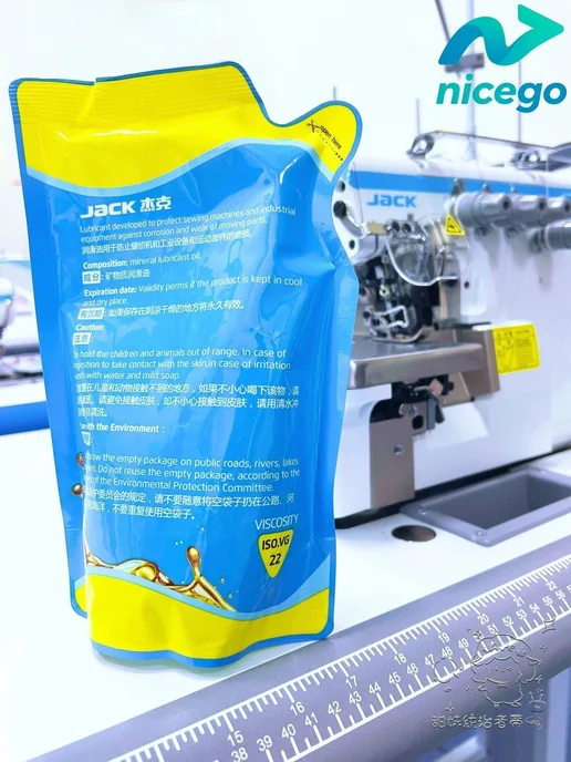 JACK масло 600 мл. для швейной машины (вязкость VG22), 400 мл, фото 3