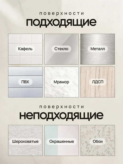 Угловая полка для ванной без сверления 2шт, 2 шт, фото 8