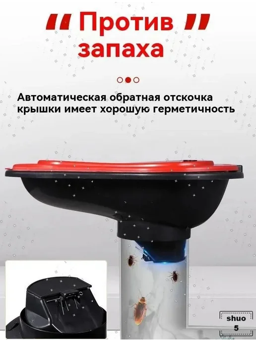 Туалет садовый,0.37х0.26х0.16м, 0.37x0.26x0.16 м, фото 4