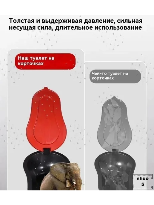 Туалет садовый,0.37х0.26х0.16м, 0.37x0.26x0.16 м, фото 5