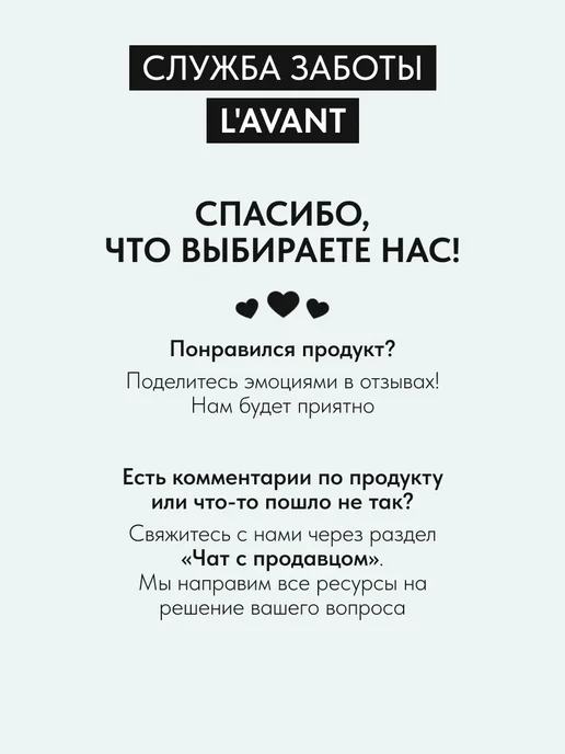 Тушь для ресниц черная объем и удлинение Манифест, 11 г, 11 г, фото 6