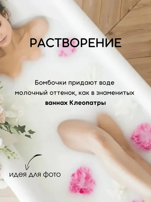 Набор уходовой и СПА косметики для женщин с кофейным скрабом, вариант, фото 7