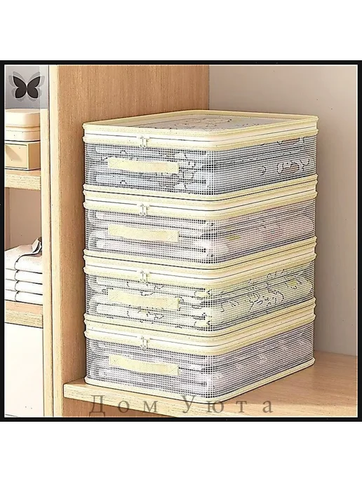 Органайзер для хранения вещей 12x30x40 см 4 шт полиэстер с, 12x30x40 см, 4 шт, фото 3