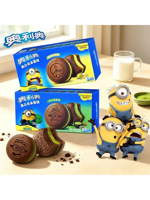 Облачный торт Oreo коллаборация с Миньонами, вариант, фото 2