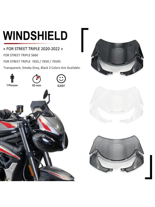 RUNNING PANTHER Черное ветровое стекло для Triumph Street Triple S660 2020-2, черный, фото 2
