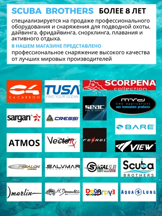 Salvimar Трубка для плавания BITE AIR, в бассейне, взрослая, синий, фото 2