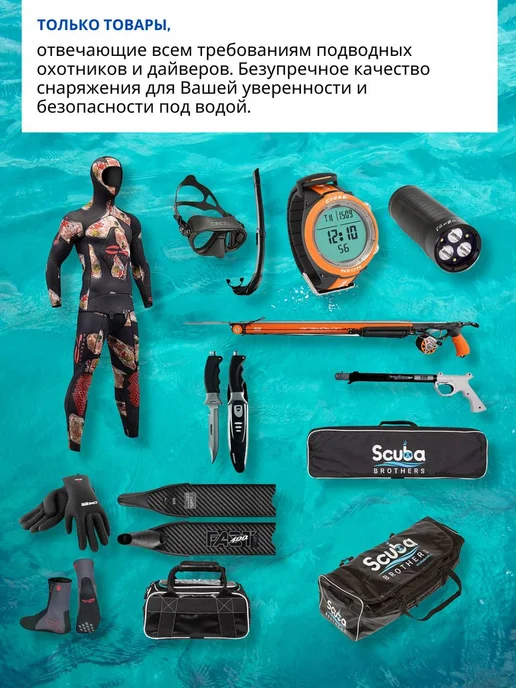 Salvimar Трубка для плавания BITE AIR, в бассейне, взрослая, фиолетовый, фото 3