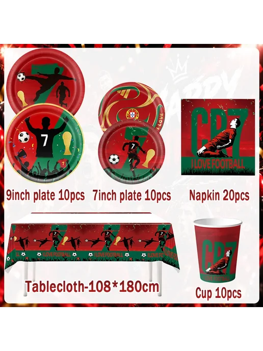 Декор для вечеринки CR&7 Ornaments 3pcs, 3 шт, фото 3