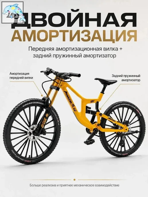 Игрушечный велосипед, желтый, фото 7