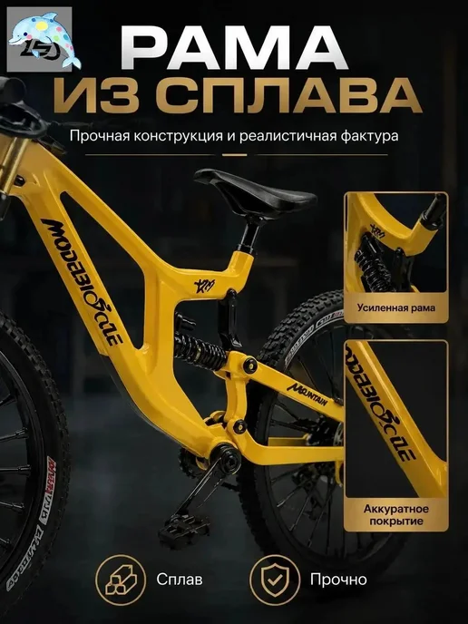 Игрушечный велосипед, желтый, фото 8