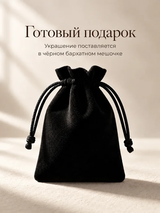 Gemify Кольцо коктейльное с кристаллом капля, кристаллами цветок крупное, фото 4