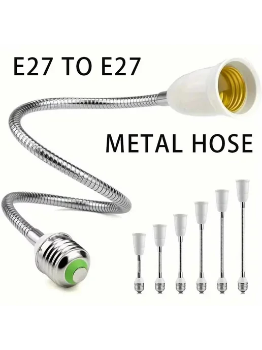 Нет бренда Удлинитель цоколя E27-E27 12 15 20 30 35 40 50 см 50cm E27 t, 40cm, фото 3