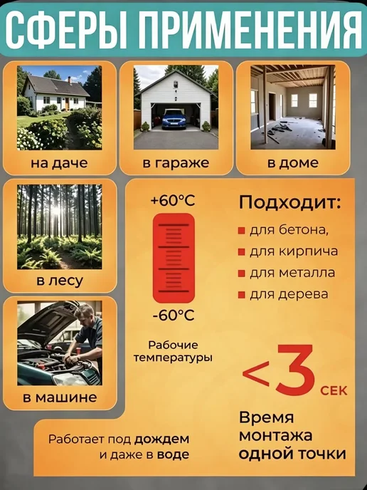 Эксклюзивный нейлер для монтажа, гвоздезабивной пневматическ, вариант, фото 4