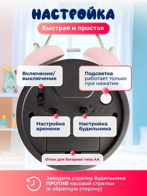 Часы настольные, громкий будильник детский обучающий на, вариант, фото 7