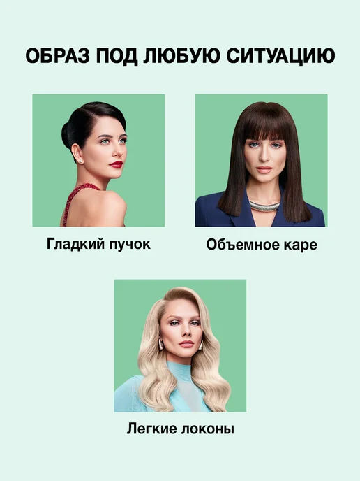 ТАФТ Пудра для укладки волос, 10 мл, 10 мл, фото 5
