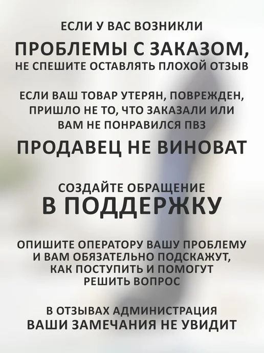 Духи женские стойкие Хорошая Девочка (Good Girl) 11 мл, парф, 11 мл, фото 8
