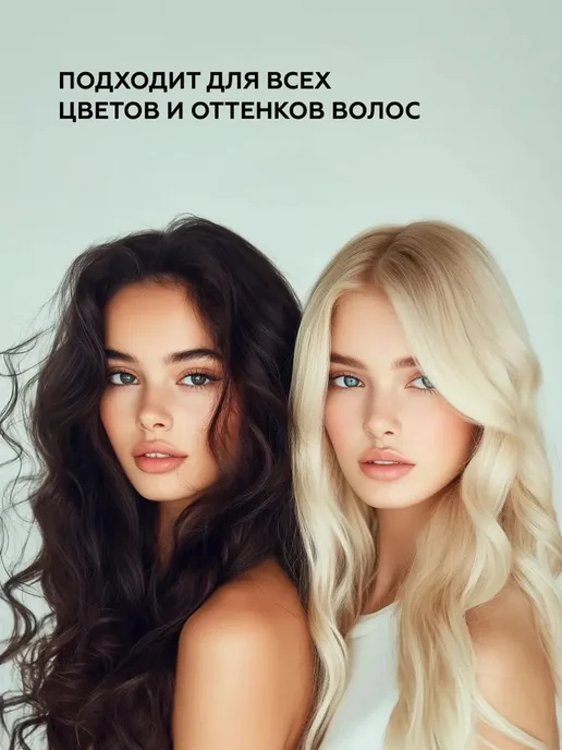 Профессиональная пудра текстурайзер для объема волос, вариант, фото 8