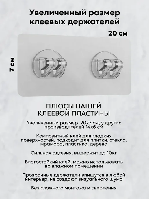 Полка для ванной, серый, фото 4