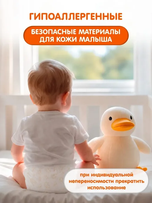 Подгузники трусики 3 Reva Ultra Dry Kids, размер M, 6-10 кг, 610 кг, фото 3