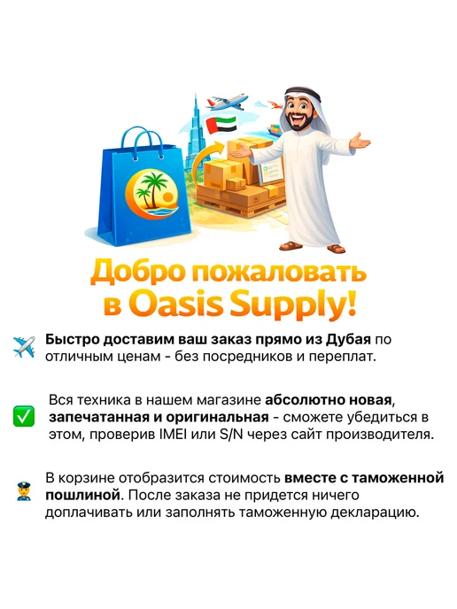 Смартфон Apple iPhone 18 Pro 256 ГБ, красный, фото 2