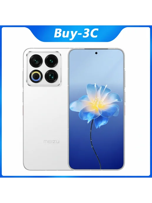 Смартфон Meizu 22 12/512 ГБ, фиолетовый, фото 2