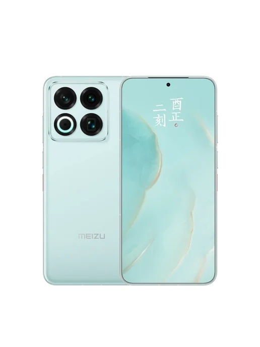 Смартфон Meizu 22 12/512 ГБ, фиолетовый, фото 4