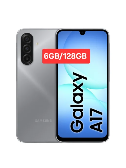Смартфон Samsung A17 6/128 ГБ, серебристый