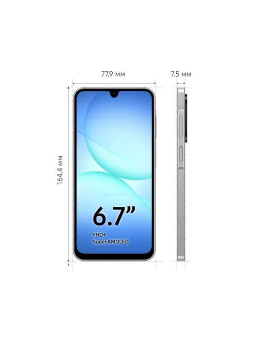 Смартфон Samsung A17 6/128 ГБ, серебристый, фото 2